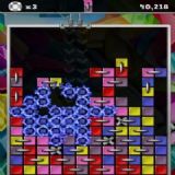 Dwonload Murphid Cell Phone Game